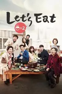 watch-Let’s Eat