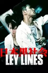 watch-Ley Lines