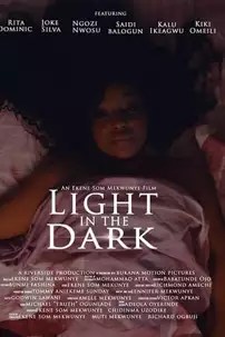 watch-Light in the Dark