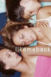 watch-Likemeback