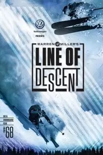 watch-Line of Descent