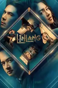 watch-Linlang