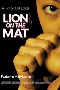 watch-Lion on the Mat