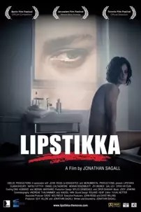 watch-Lipstikka