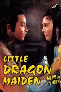 watch-Little Dragon Maiden