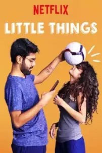 watch-Little Things