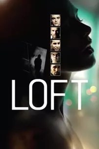 watch-Loft