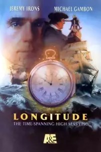 watch-Longitude