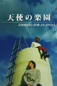 watch-Looking for an Angel