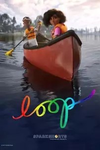 watch-Loop