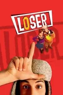 watch-Loser