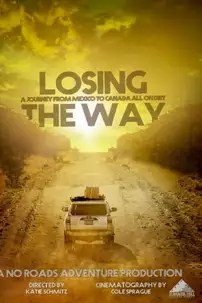 watch-Losing the Way