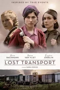 watch-Lost Transport