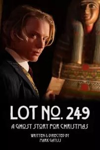 watch-Lot No. 249