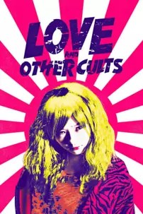 watch-Love and Other Cults