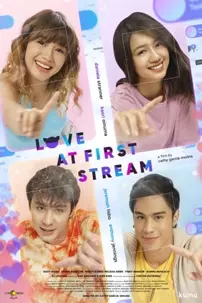 watch-Love at First Stream