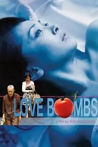 watch-Love Bombs