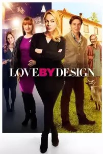 watch-Love by Design