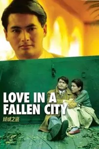 watch-Love in a Fallen City