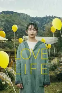 watch-Love Life