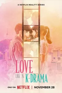 watch-Love Like a K-Drama