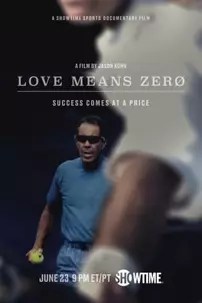 watch-Love Means Zero