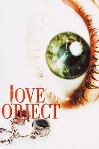 watch-Love Object