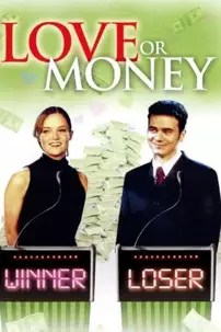 watch-Love or Money