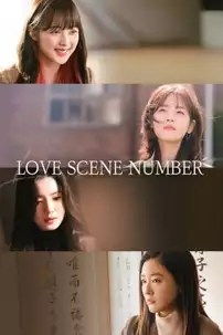 watch-Love Scene Number