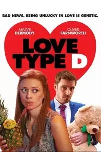 watch-Love Type D