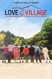 watch-Love Village