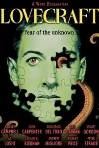 watch-Lovecraft: Fear of the Unknown