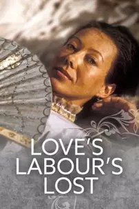 watch-Love’s Labour’s Lost