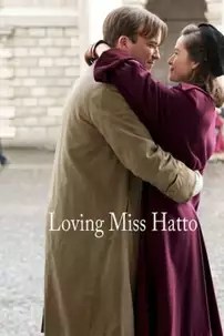 watch-Loving Miss Hatto