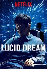 watch-Lucid Dream