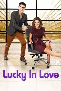 watch-Lucky in Love