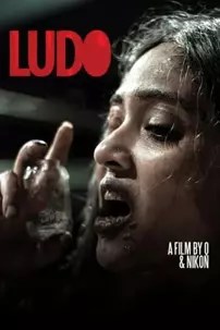 watch-Ludo