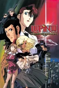 watch-Lupin III: Missed by a Dollar