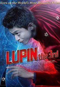 watch-Lupin the 3rd