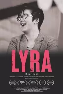 watch-Lyra