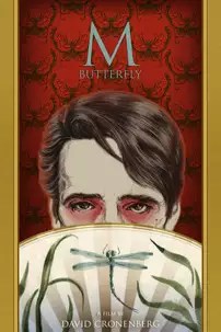 watch-M. Butterfly