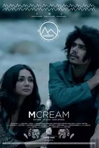 watch-M Cream