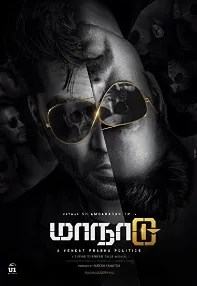 watch-Maanaadu