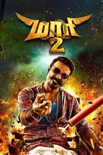 watch-Maari 2