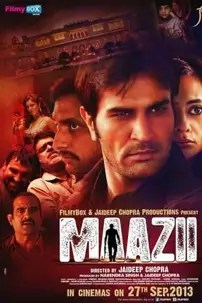 watch-Maazii