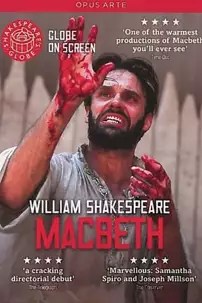 watch-Macbeth – Live at Shakespeare’s Globe