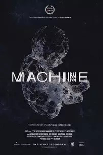 watch-Machine