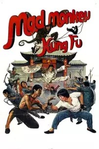 watch-Mad Monkey Kung Fu