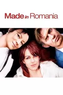 watch-Made in Romania