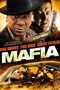 watch-Mafia